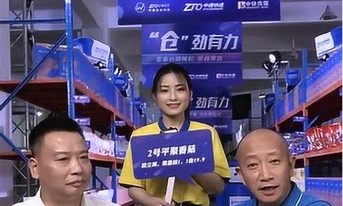 昆仓股市直播间(昆仓股市直播间在哪)_https://www.taocizhiliang.com_装修公司_第1张