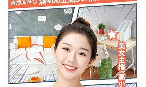 期货达人 直播在哪里看(期货达人直播在哪里看啊)(期货达人视频)_https://www.taocizhiliang.com_效果图_第1张