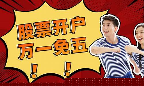 散户免费股市直播(免费股市直播)(免费股票直播)_https://www.taocizhiliang.com_装修公司_第1张