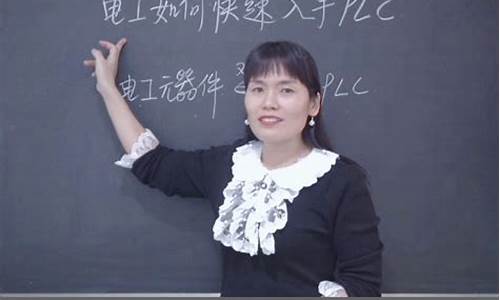 侯老师股市直播(侯老师讲股票)(侯老师说食疗的个人频道)_https://www.taocizhiliang.com_装修公司_第1张