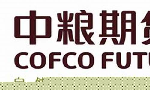 期货直播一点就通(期货直播间)(期货直播室 在线期货喊单)_https://www.taocizhiliang.com_装修公司_第1张