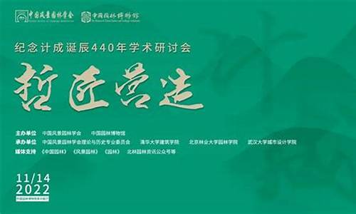 期货哲哲直播(哲升期货)_https://www.taocizhiliang.com_装修公司_第1张