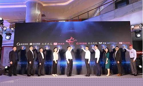 东莞股市直播(东莞股市直播平台)(东莞证券股票行情)_https://www.taocizhiliang.com_装修公司_第1张