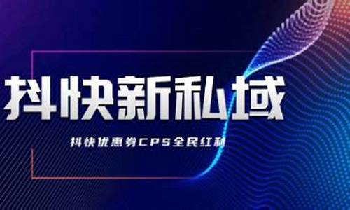 反佣期货直播间(反佣期货直播间是真的吗)(期货返佣是否违法)_https://www.taocizhiliang.com_装修公司_第1张