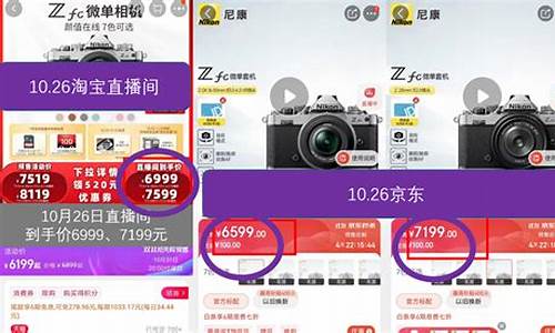 辽宁恒指直播间价格(恒指直播间直播)(恒指投资直播)_https://www.taocizhiliang.com_效果图_第1张