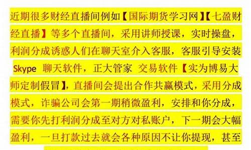 汇天下财经直播室(汇天下直播室)_https://www.taocizhiliang.com_装修公司_第1张