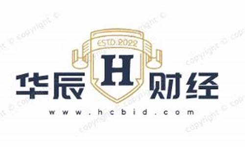 华辰国际期货直播室(华辰国际期货直播室在哪)_https://www.taocizhiliang.com_装修流程_第1张