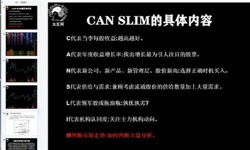 笑傲股市直播平台吴老师(笑傲股市直播平台吴老师是真的吗)(笑傲股市直播间官网)_https://www.taocizhiliang.com_设计报价_第1张