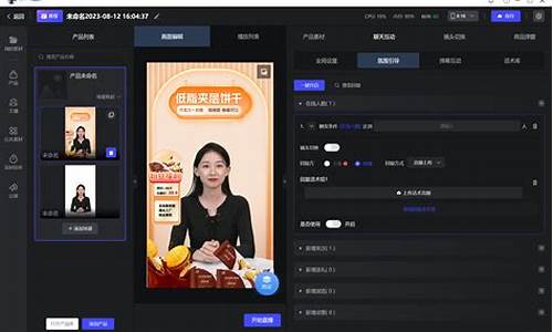 期货达人直播平台有哪些(期货直播平台哪个好)(国内期货直播平台)_https://www.taocizhiliang.com_装修公司_第1张