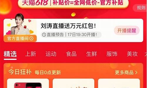 百亿期货直播间(百亿期货直播间是真的吗)(期货一百万到一个亿)_https://www.taocizhiliang.com_装修流程_第1张