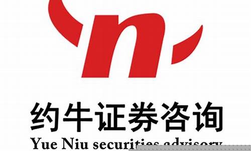 约牛财经股市直播(约牛财经是否可信)(约牛证券官网)_https://www.taocizhiliang.com_装修公司_第1张