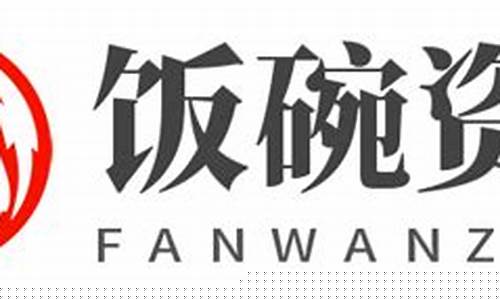上海有几家期货直播间(上海期货直播平台)(上海期货交易软件叫什么)_https://www.taocizhiliang.com_效果图_第1张