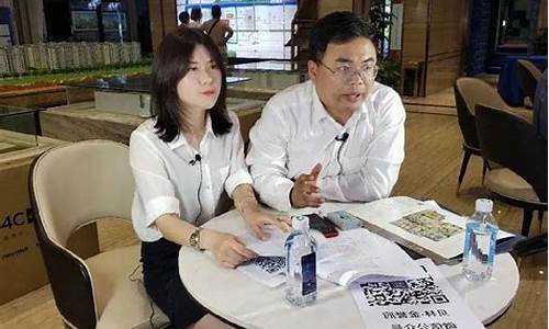 金誉财经直播(金誉财经第一直播室)(金誉app下载)_https://www.taocizhiliang.com_装修公司_第1张