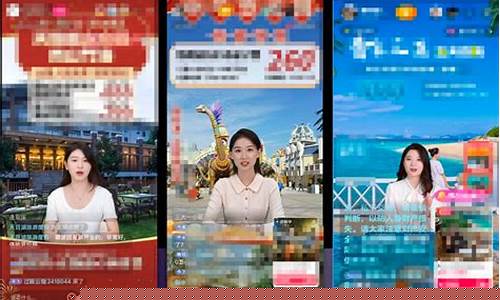 二十四小时股市直播(股市24小时)(股市24号休息吗)_https://www.taocizhiliang.com_装修公司_第1张