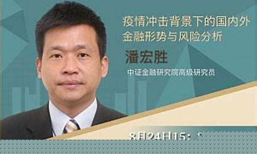 直播讲期货的平台(直播讲期货的平台有哪些)(直播间期货老师讲的可信吗)_https://www.taocizhiliang.com_装修公司_第1张