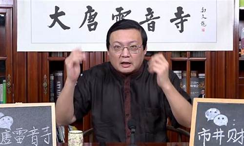 老梁讲期货直播间(老梁讲期货直播间是真的吗)(2020老梁直播间)_https://www.taocizhiliang.com_设计报价_第1张