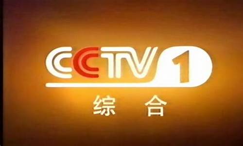 cctv环球财经直播(环球财经cctv2)(环球财经官网)_https://www.taocizhiliang.com_效果图_第1张
