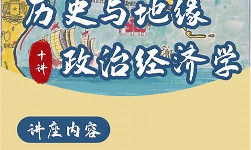 志雄期货直播(志雄期货)(志雄投资系列)_https://www.taocizhiliang.com_装修流程_第1张