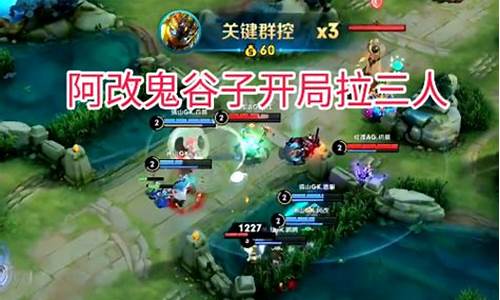 鬼谷子期货直播间(盈双向国际期货直播间)(鬼谷子股市)_https://www.taocizhiliang.com_装修流程_第1张