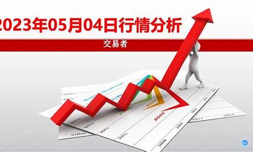 新华网今日股市直播(新华网今日股市直播回放)(新华网实时股价)_https://www.taocizhiliang.com_装修公司_第1张
