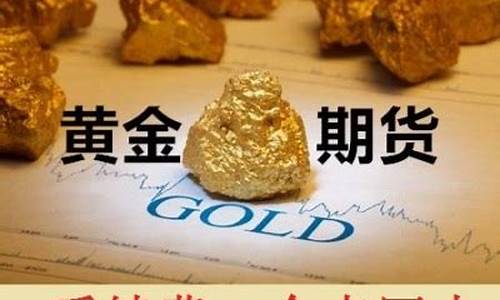思茅美白银外盘期货直播间(美白银期货实时)_https://www.taocizhiliang.com_装修公司_第1张