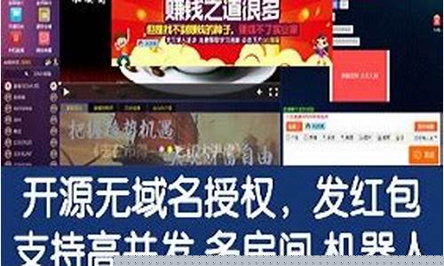 yy财经直播间100853(yy直播梁红直播间)(3468梁红直播间)_https://www.taocizhiliang.com_装修公司_第1张