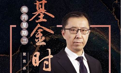 sp第一财经直播(第一财经直播平台)(第一财经直播_第一财经官网)_https://www.taocizhiliang.com_装修公司_第1张