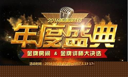财经直播老余(财经直播老余老师是谁)(老鱼财经)_https://www.taocizhiliang.com_装修公司_第1张