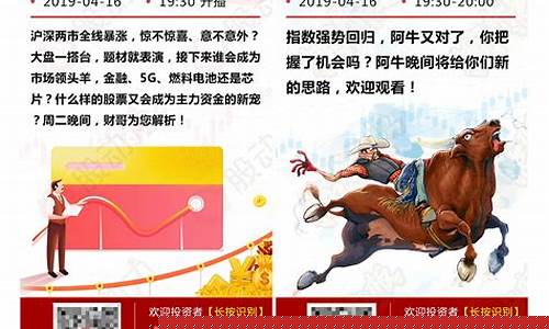 南方财经股市直播平台在哪(南方财经股市直播平台在哪里)(南方财经报道视频回放)_https://www.taocizhiliang.com_装修公司_第1张