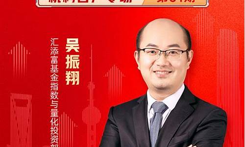 汇明财经直播(汇富财经频道)(汇富财经是做什么的)_https://www.taocizhiliang.com_装修公司_第1张