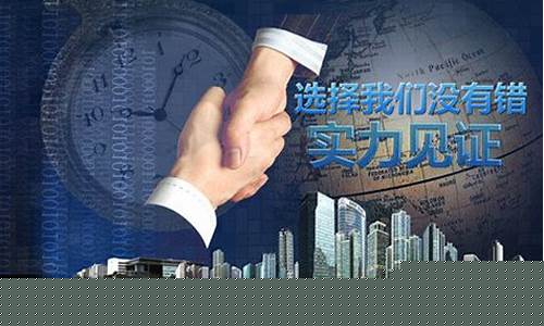 cctv1234财经直播平台(财经1234直播间)_https://www.taocizhiliang.com_设计报价_第1张