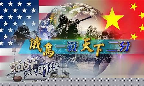 天下财经直播俄乌聚焦(天下财经直播间)_装修流程_第1张_装修网 天下财经直播俄乌聚焦(天下财经直播间)_https://www.taocizhiliang.com_装修流程_第1张