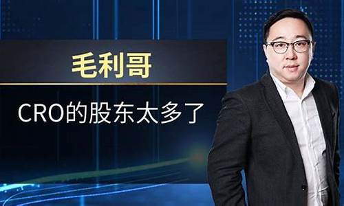 股票财经直播毛利哥(股票财经直播毛利哥最新消息)_装修流程_第1张_装修网 股票财经直播毛利哥(股票财经直播毛利哥最新消息)_https://www.taocizhiliang.com_装修流程_第1张