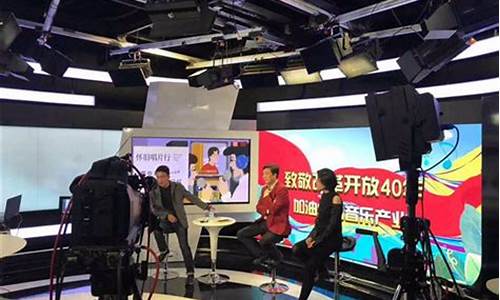 央视财经直播利苹(央视财经直播)(央视财经视频直播)_https://www.taocizhiliang.com_装修公司_第1张