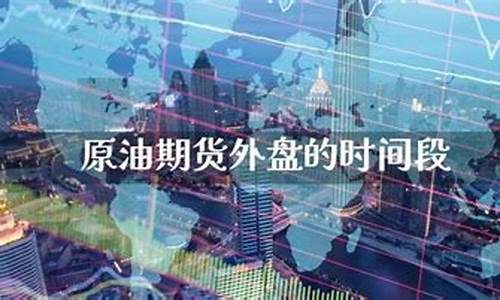 长沙恒指原油外盘直播室(恒指原油直播间)_https://www.taocizhiliang.com_装修公司_第1张