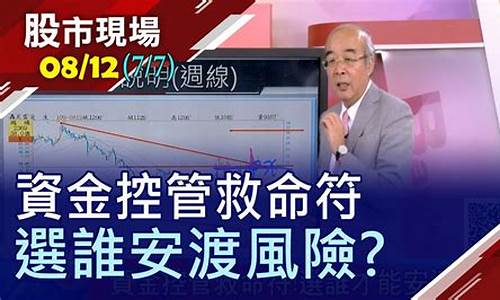 老莫股市直播(老莫股市直播平台是真的吗)_装修流程_第1张_装修网 老莫股市直播(老莫股市直播平台是真的吗)_https://www.taocizhiliang.com_装修流程_第1张