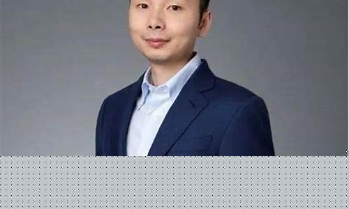 王鑫财经直播(财经主播王鑫)(王鑫洁 财经界)_装修流程_第1张_装修网 王鑫财经直播(财经主播王鑫)(王鑫洁 财经界)_https://www.taocizhiliang.com_装修流程_第1张