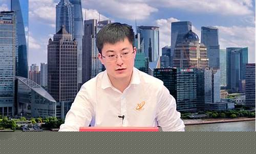 景昂点掌财经直播(景昂点掌财经)(景昂kdj)_https://www.taocizhiliang.com_装修流程_第1张