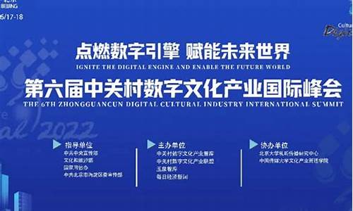 今日9点财经直播(今日9点财经直播回放)_装修流程_第1张_装修网 今日9点财经直播(今日9点财经直播回放)_https://www.taocizhiliang.com_装修流程_第1张