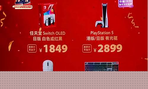 老牛财经直播间(老牛说财经)(老牛新浪股市直播)_https://www.taocizhiliang.com_装修公司_第1张