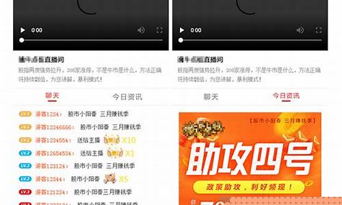 南方财经股市直播平台(南方财经股市直播平台有哪些)(南方财经网官网)_https://www.taocizhiliang.com_设计报价_第1张