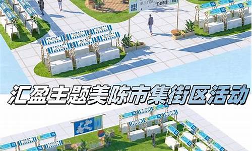汇盈财经直播n(汇盈财经直播室有两个)_https://www.taocizhiliang.com_装修公司_第1张