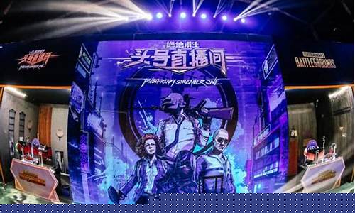 头号财经直播间(头号财经直播间怎么进)_https://www.taocizhiliang.com_装修公司_第1张