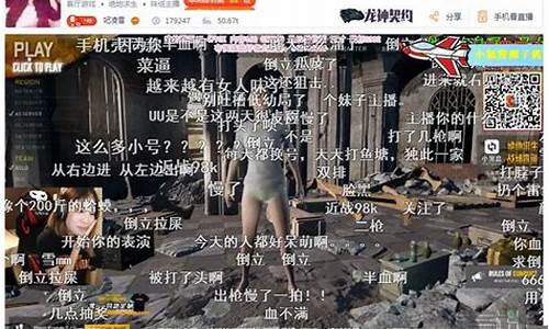 凌雪股市直播(妃凌雪为什么不直播了)(妃凌雪本人怎么不直播了)_https://www.taocizhiliang.com_装修公司_第1张