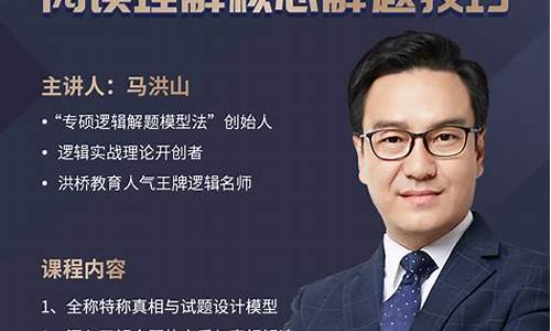 财经直播老马(老马讲财经)(财经马老师)_装修流程_第1张_装修网 财经直播老马(老马讲财经)(财经马老师)_https://www.taocizhiliang.com_装修流程_第1张