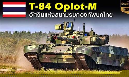 金猴期货直播间17t(国际期货直播间)(金猴渔业股份有限公司)_装修流程_第1张_装修网 金猴期货直播间17t(国际期货直播间)(金猴渔业股份有限公司)_https://www.taocizhiliang.com_装修流程_第1张