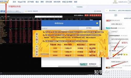 申城财经直播间在哪里(申城财经直播间在哪里看)(申城网址)_https://www.taocizhiliang.com_装修公司_第1张