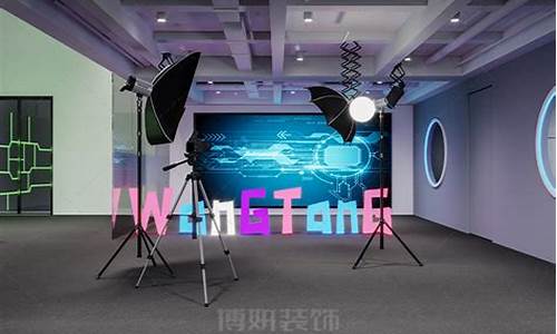 杭州商品期货直播间(杭州商品期货直播间在哪)(杭州期货投资公司)_装修流程_第1张_装修网 杭州商品期货直播间(杭州商品期货直播间在哪)(杭州期货投资公司)_https://www.taocizhiliang.com_装修流程_第1张