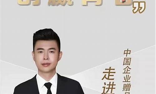 创赢财经直播(创赢财经直播怎么样)(创赢是做什么的)_装修流程_第1张_装修网 创赢财经直播(创赢财经直播怎么样)(创赢是做什么的)_https://www.taocizhiliang.com_装修流程_第1张