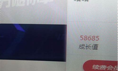 yy直播期货(直播期货交易)_https://www.taocizhiliang.com_装修流程_第1张